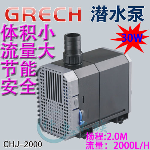  Senge   CHJ-2000          