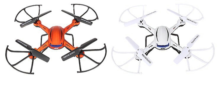 JJRC-H12C-16