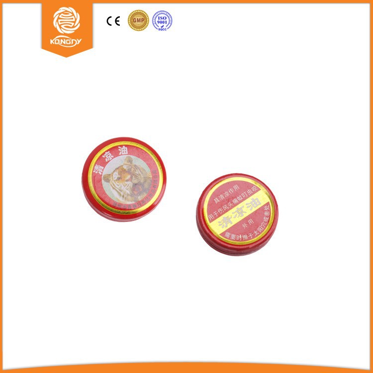 tiger balm ointment (1)