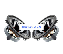 Car modified car stereo subwoofer speaker package Treble Dress V3