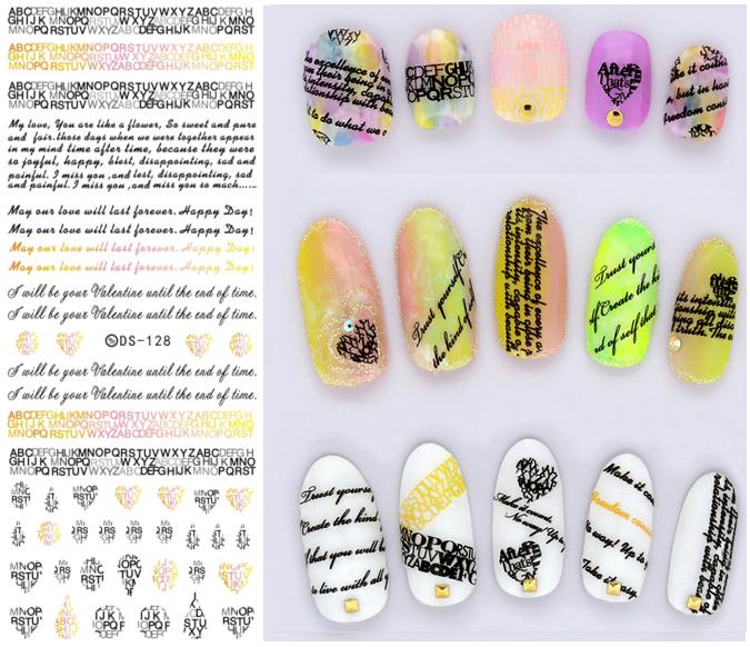 Image of DS128 2015 New Water Transfer Nails Art Sticker English Letter Little Element Nail Wrap Sticker Tips Manicura nail foil transfer