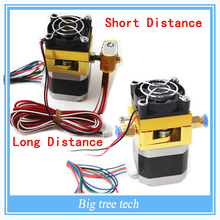 3d printer nozzle Accessory Kit extruder MK8 short distance latest update