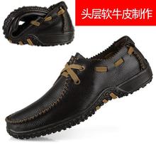 Free shipping new 2016 hot cakes Brands leather Casual shoes Business shoes cushioning men outdoor Fashion men Flats 558
