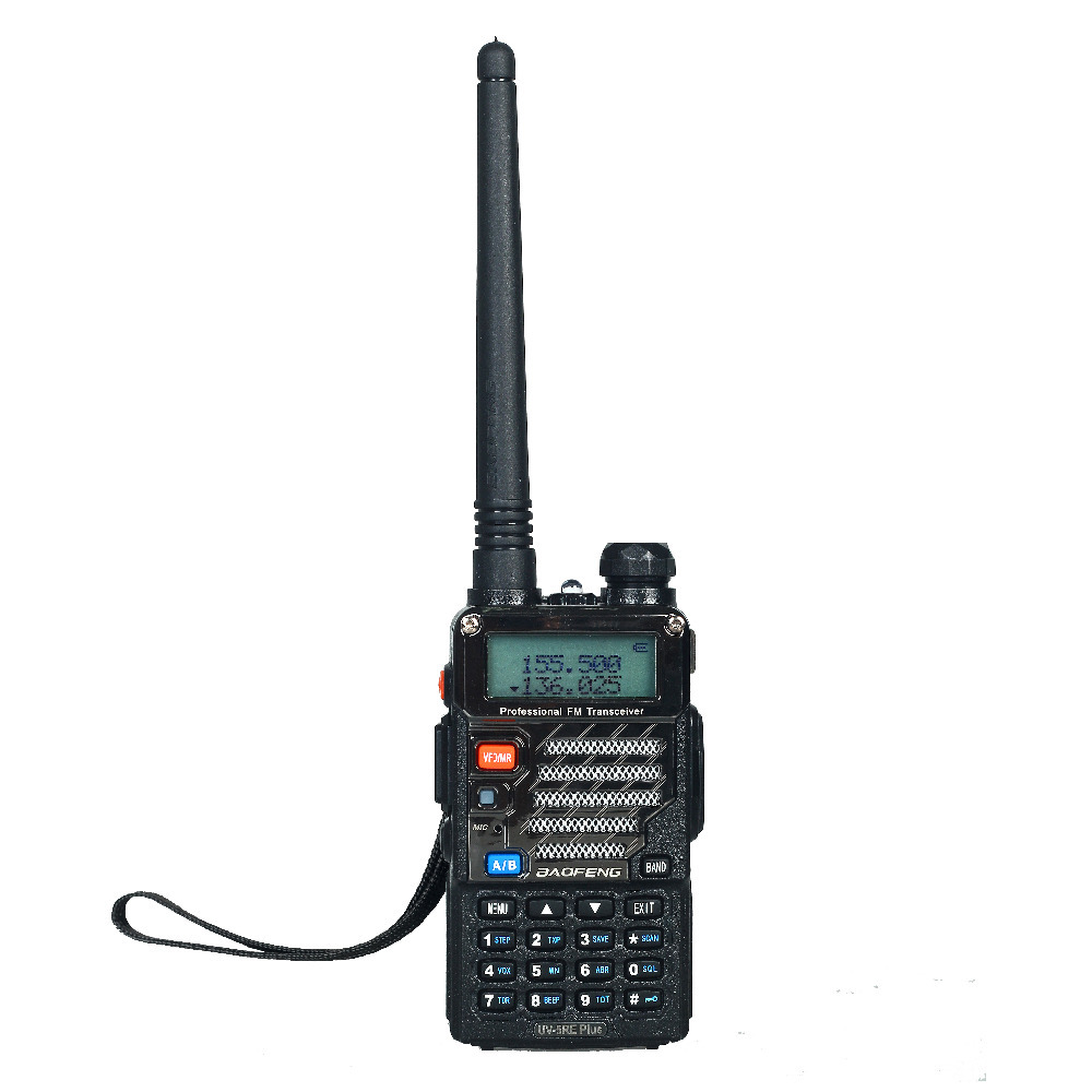 Baofeng -5re        pofung  5re 5  128ch uhf vhf fm vox    comunicador
