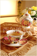drinkware sets coffee cup sets 15 head bone china Coffee suit English afternoon tea tea sets