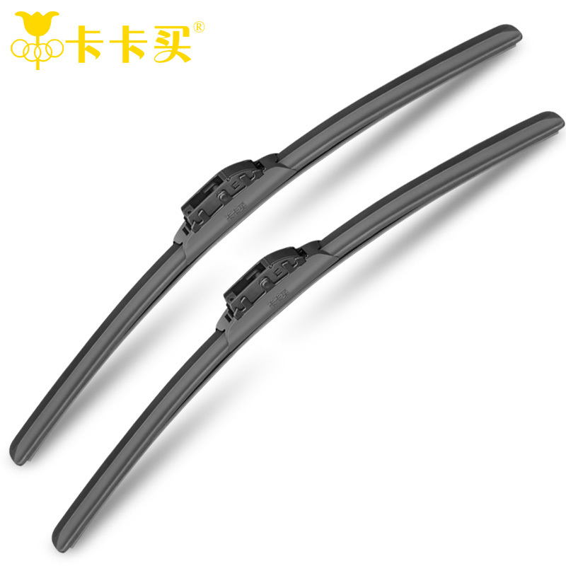 2 pcs pair Free shipping car Replacement Parts Auto accessories The front Rain Window Windshield Wiper