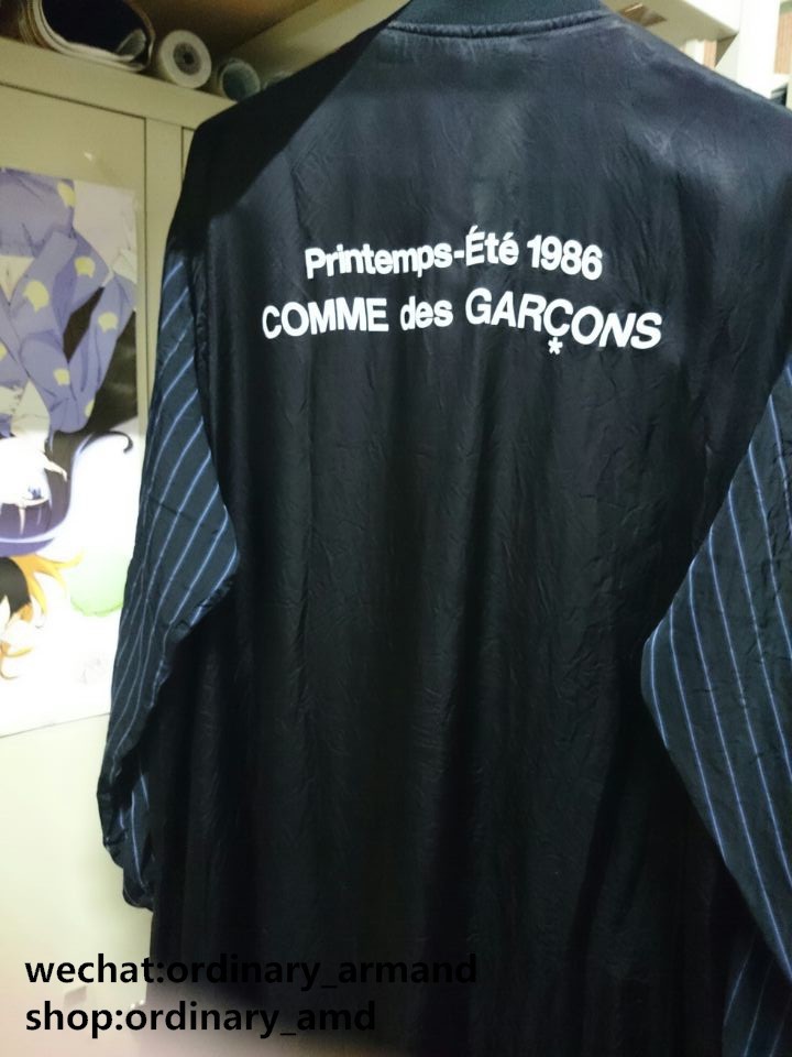 comme des garcons staff coat