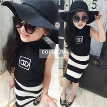 2016 new summer clothes fashion brand girls clothing sets girls striped atmosphere short skirt +T-shirt two suits fashion girls
