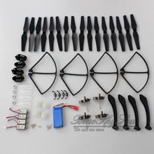 Free Shipping!Motor+Battery+Blade+Landing Gear+Protect Frame Set For Syma X8W X8C Drone Black