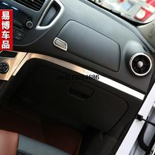 High quality Car storage box stainless steel decorative trim for Chevrolet Trax 2014