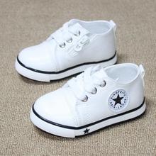 Spring Canvas Children Shoes Girl Breathable Sneaker Shoe/Boys and Girls Not Smelly Feet Soft Chaussure/Kids Sneakers