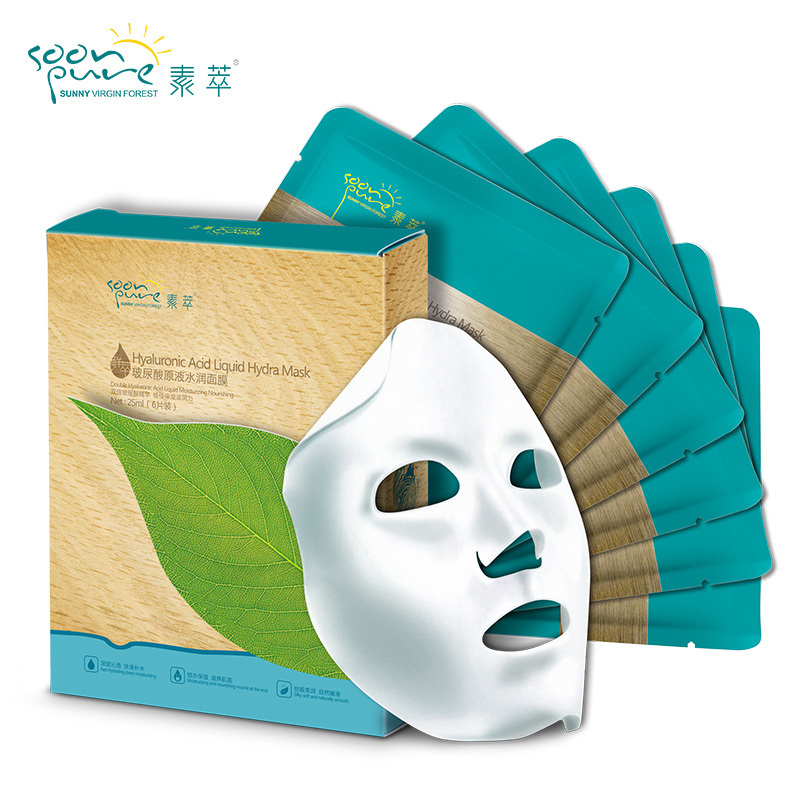 Hyaluronic Acid Essence Facial Mask Teatment Mask Skin Care Whitening 