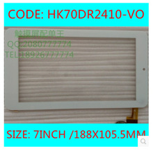New 7 inch tablet capacitive touch screen hk700r2410-v0 free shipping