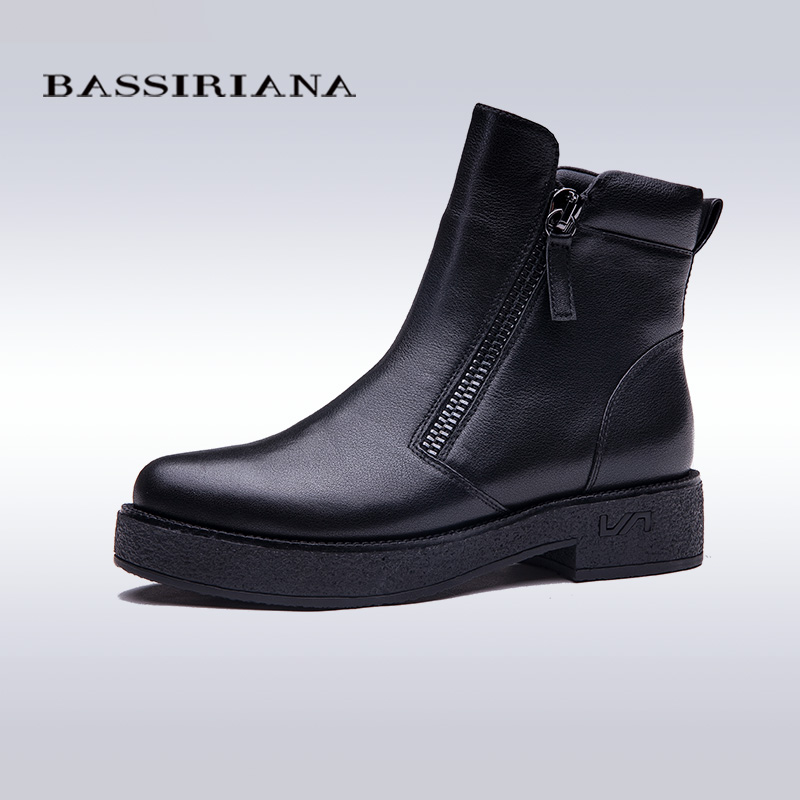 Bass footwear coupons
