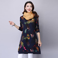 2016 Autumn and Winter New Fat MM Cotton Padded Jacket with A Thick Cotton Padded Jacket