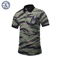 Mr BaoLong Brand new Polo Shirt Men summer style 2017 Skull logo Army Camouflage Polo shirt