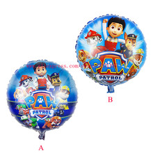 Lucky 10pcs/lot 18inch Patrolling Paw Foil Balloons DOG Helium Balloon Patrulla Canina Toys Patrolling Party Decoration Globos