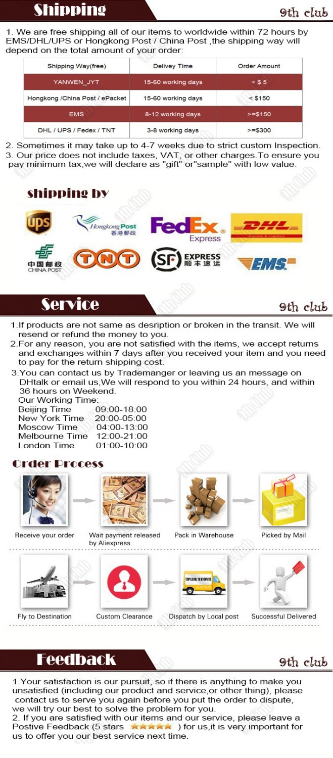 shipping-service-feedback-YANWEN-logo