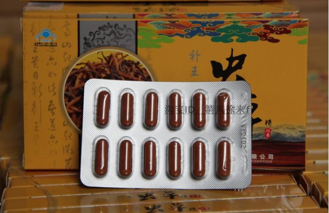 Garcinia Cambogia - Green Coffee Bean Extract | Absolute