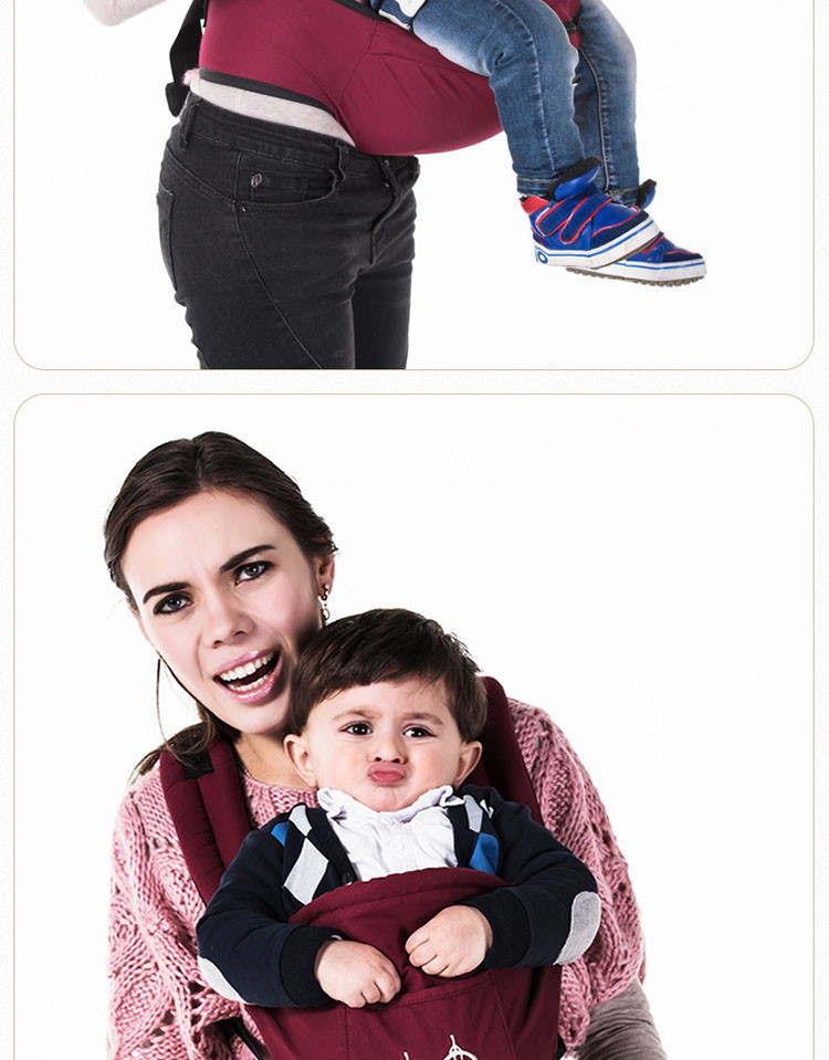 baby carrier-2