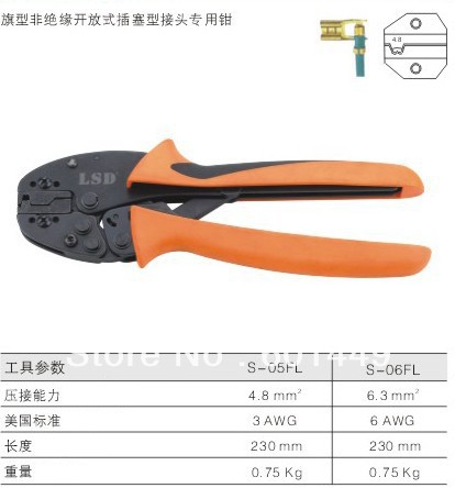 Electrical Cable Stripping Tool