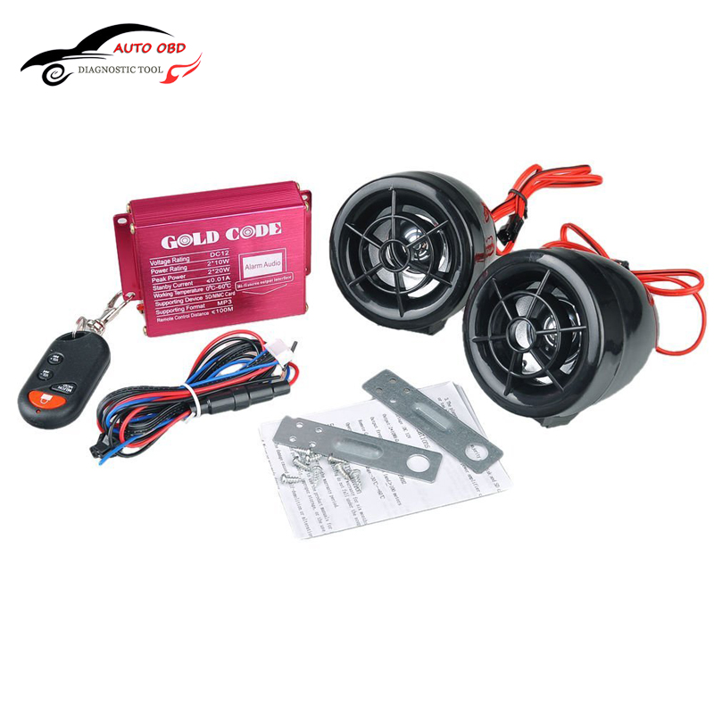 Motorcycle Audio System MP3 Speaker Amplifier FM TF SD MMC MP3 Handlebar Stereo Sound System Alarm Motorbike Anti-Theft Motorcycle Audio System MP3 Speaker Amplifier FM TF SD MMC MP3 Handlebar Stereo Sound System Alarm Motorbike Anti-Theft