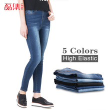 2015Leiji autumn fashion high-waist middle-elastic women jeans legging comfortable denim L-6XL plus size china brand