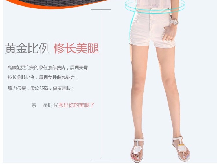 2015 New High Waist Shorts Summer Women Black White Slim Sexy Denim Shorts Plus Size Short Jeans Feminino (4)