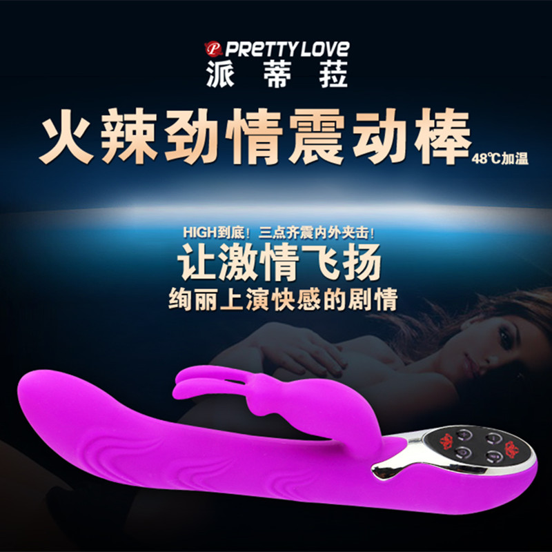 sexe fetichiste sex machine sexe fetichiste sex machine