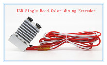 3D Printer E3D Single Color Mixing Extruder Head E3D Latest Upgraded Version Of The All-Metal Extrusion Head Hot End