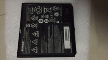 16.8v 1900mah ORIGINAL FOR Bose1 Sounddock Portable Music System Lithium Battery Pack Accessory