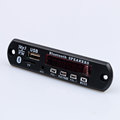 New arrival Wireless Bluetooth MP3 WMA Decoder Board Audio Module USB TF Radio For Car accessories