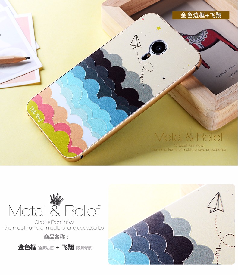 Meizu MX5 3D Relief PC Back Cover And Aluminum Metal Frame Case For Meizu MX5 Luxury Style Cell Phone Bags Case Meizu MX5 3D Relief PC Back Cover And Aluminum Metal Frame Case For Meizu MX5 Luxury Style Cell Phone Bags Case
