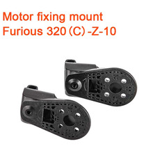 Original Walkera Furious 320 RC Drone Spare Parts Motor Fixing Mount Furious 320(C)-Z-10