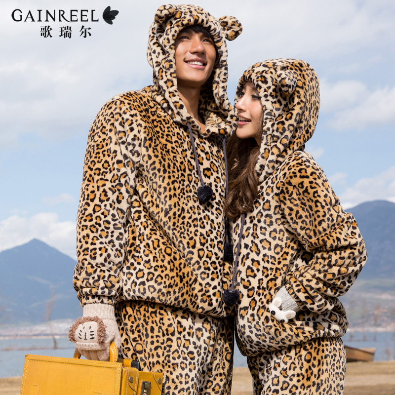 Song Riel Dongkuan thickening cartoon leopard flannel pajamas men and women couple home service package Man