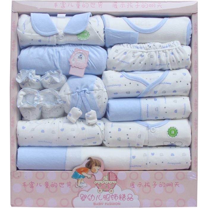 100 cotton baby clothes newborn gift box quality baby gift box 15 set