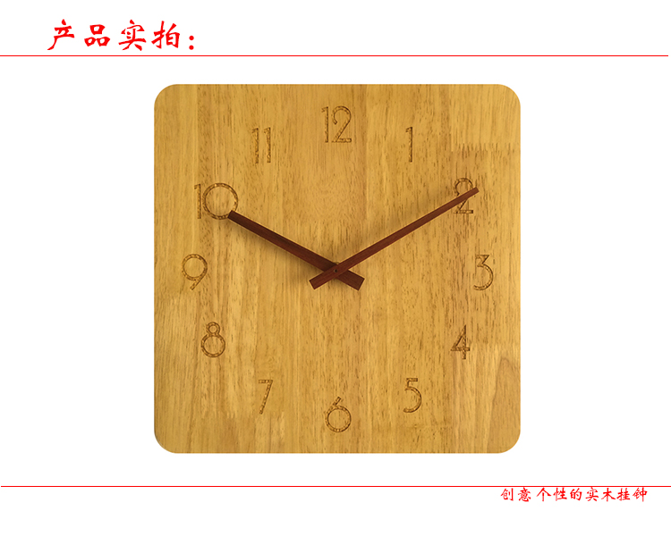 Popular Contemporary Wall ClockBuy Cheap Contemporary Wall Clock lots