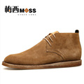 2017 meixi brand shoes men high top black green comfortable cow suede men casual shoes