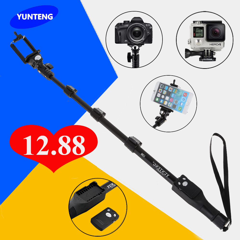 Camera paradise discount coupon