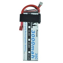 XXL RC lipo battery 7.4v 3000mAh 35C max 70C For rc helicopter car boat quadcopter FPV Drone DJI