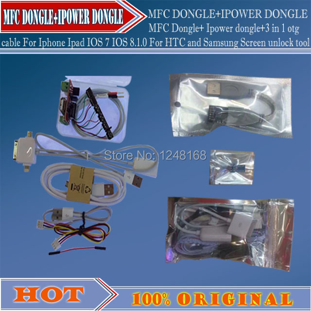 MFC DONGLE IPOWER DONGLE-gsm unlock.jpg