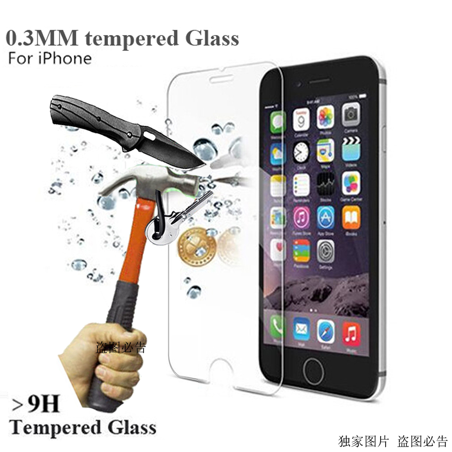 Image of 0.30mm 2.5D Ultra HD Tempered Glass for iPhone 6 6plus Tempered Glass Screen Protector Film for iPhone 4 4S 5 5s 6 6s plus guard