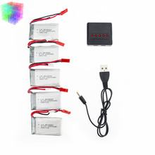Syma rc 3.7v lipo battery 1200mah 5pcs and charger for syma X5SW X5SC M18 H5P Helicopter drone part wholesale