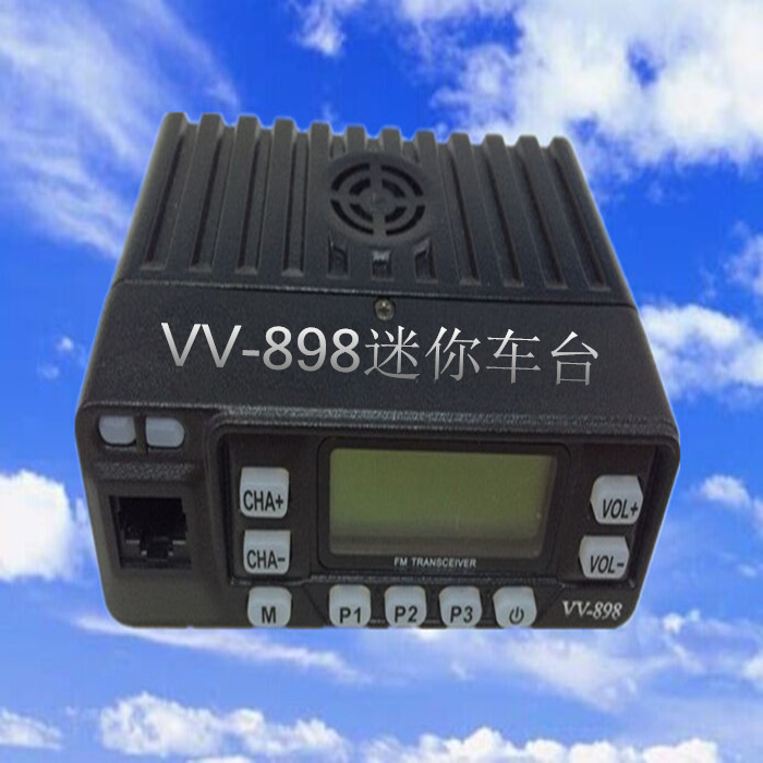 Leixen LX VV-898  / UHF 136 - 174/400 - 470  10   DTMF 60dB      /  / 