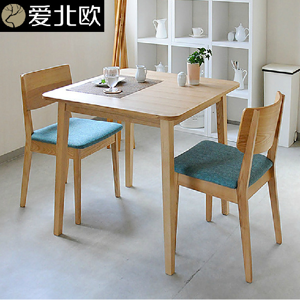 Japanese small family dining table and chairs / modern simple solid