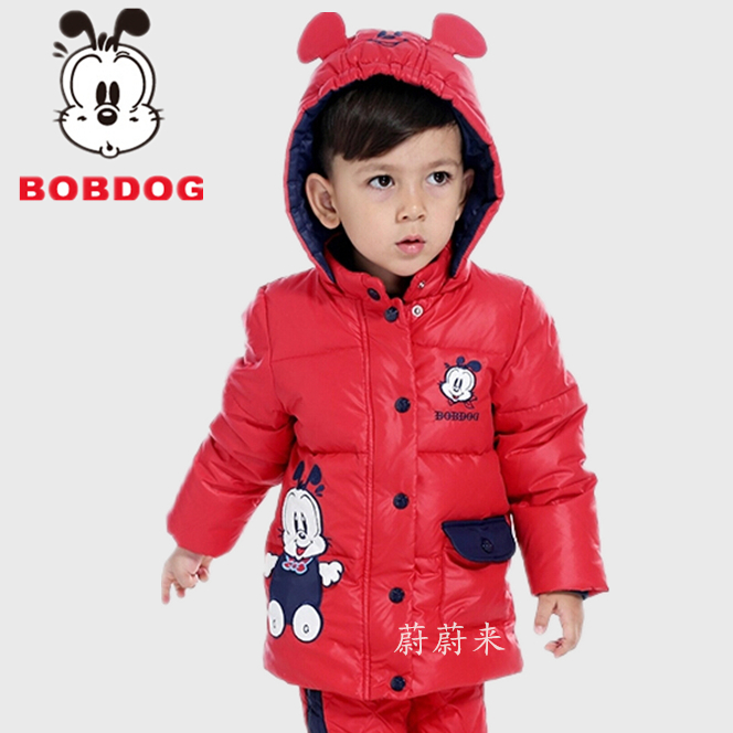 Bobdog boys and girls down jacket and long sections thicker coat of white duck down winter cartoon children size90-130cm