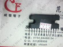 Car speaker BA4916 power management module