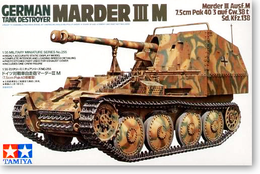 Tamiya model tank rising German marder III anti-tank gun by 35255