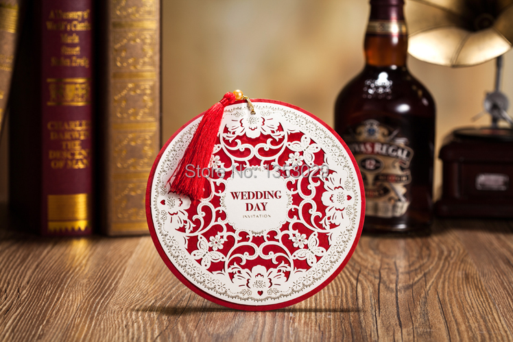 Chinese wedding invitation free