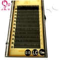 J S 1tray New type ellipse flat L LC L curl eyelash extension free shipping 0
